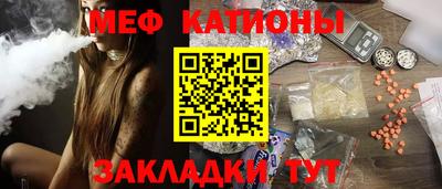 марки lsd Кимры