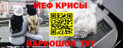 Альфа ПВП Бузулук