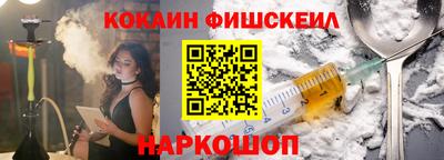 герыч Кингисепп