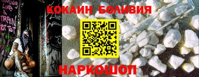 прущие крисы Будённовск