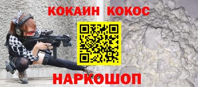 прущие крисы Будённовск