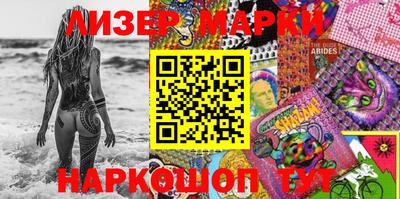 прущие крисы Будённовск
