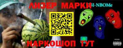Альфа ПВП Бузулук