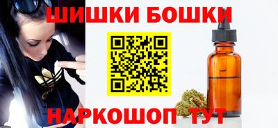 прущие крисы Будённовск