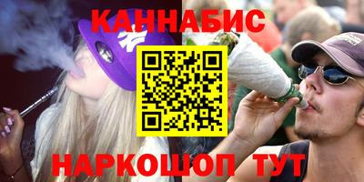 Альфа ПВП Бузулук