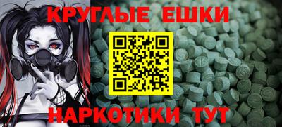 прущие крисы Будённовск