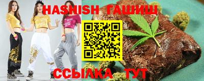 прущие крисы Будённовск