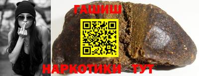 прущие крисы Будённовск
