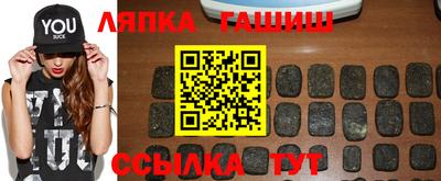 прущие крисы Будённовск