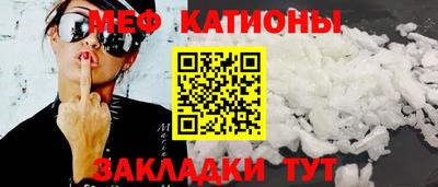 Альфа ПВП Бузулук