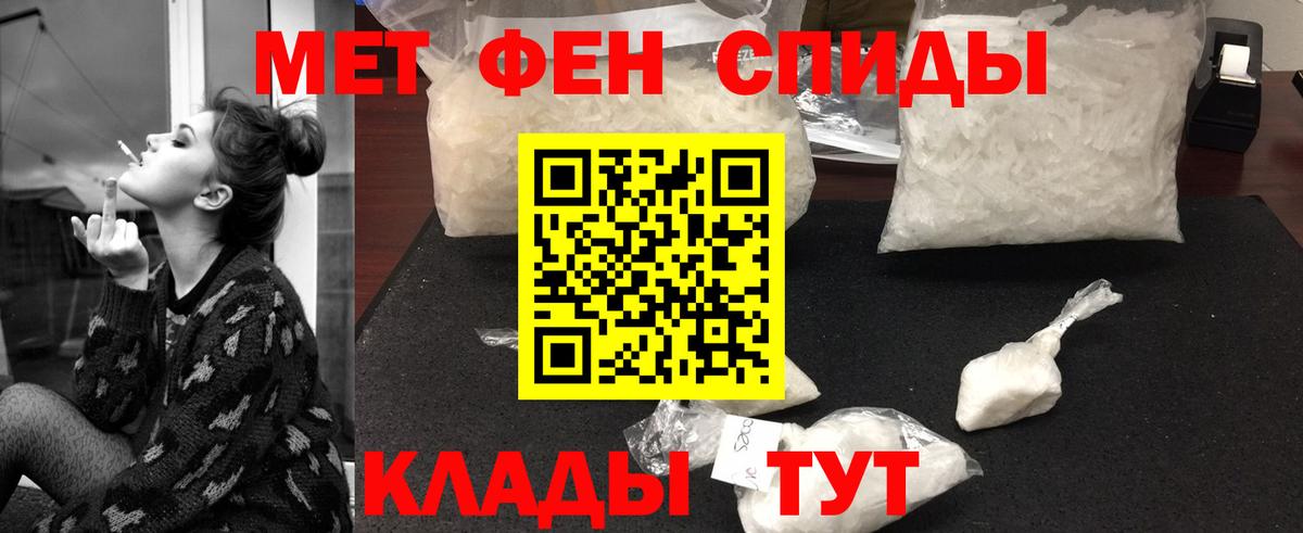 Лсд 25  Канабис  Вход с VPN  Карасук  Гашиш  Мефедрон   COCAIN  ГАШИШ 